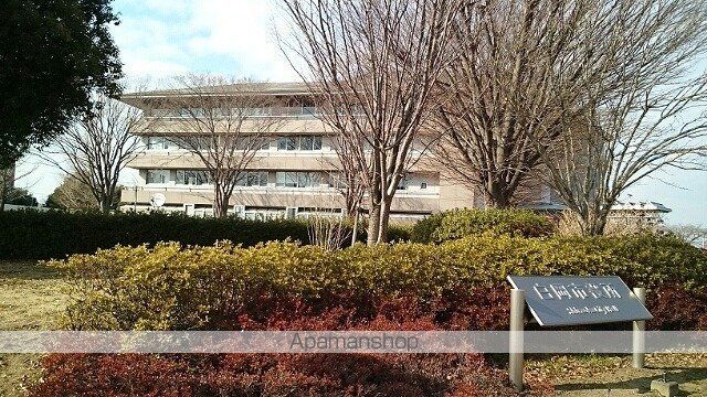 役所　白岡市役所（役所）まで3100m