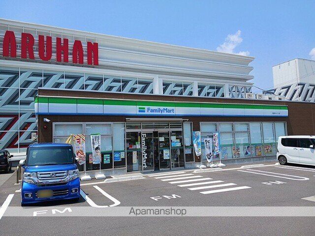 コンビニ　ファミマ　敦賀マルハン店（コンビニ）まで346m