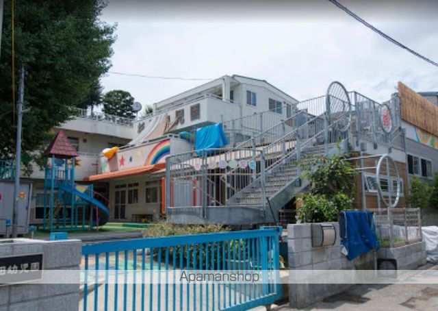 幼稚園・保育園　杉田幼児園（幼稚園・保育園）まで516m