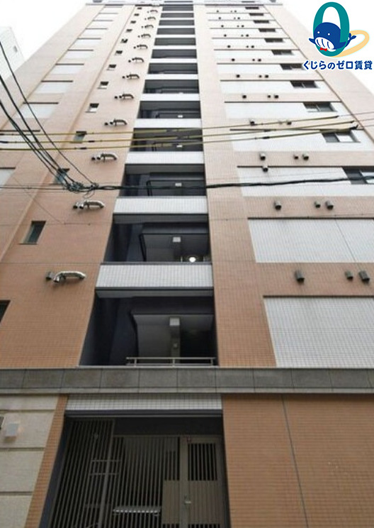 建物外観　くじらのゼロ賃貸は＼仲介手数料0円×初期費用最安×全国対応／