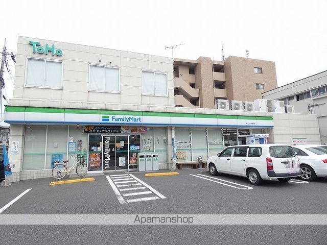 コンビニ　ファミリーマート鹿大法文学部前店（コンビニ）まで204m