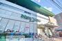 スーパー　ニューヨークストア住吉店（スーパー）まで230m