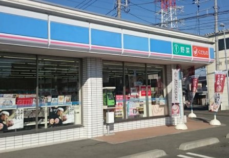 相鉄本線 希望ケ丘駅 徒歩9分 2階建 築9年の周辺写真