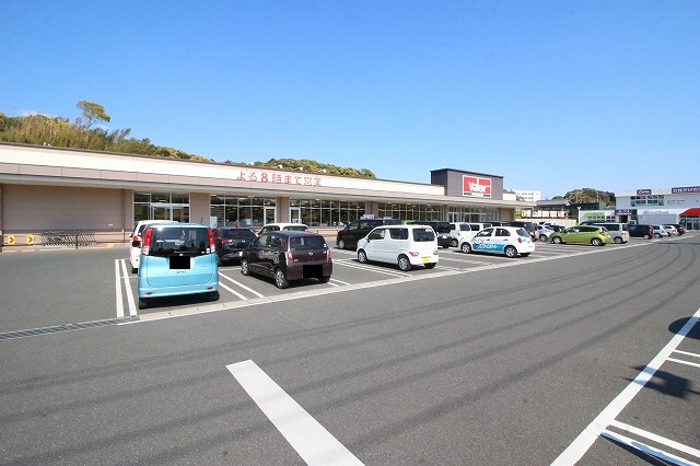 スーパー　valor(バロー) 湖西店（スーパー）まで1098m