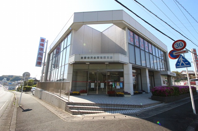 銀行　豊橋信用金庫湖西支店（銀行）まで818m