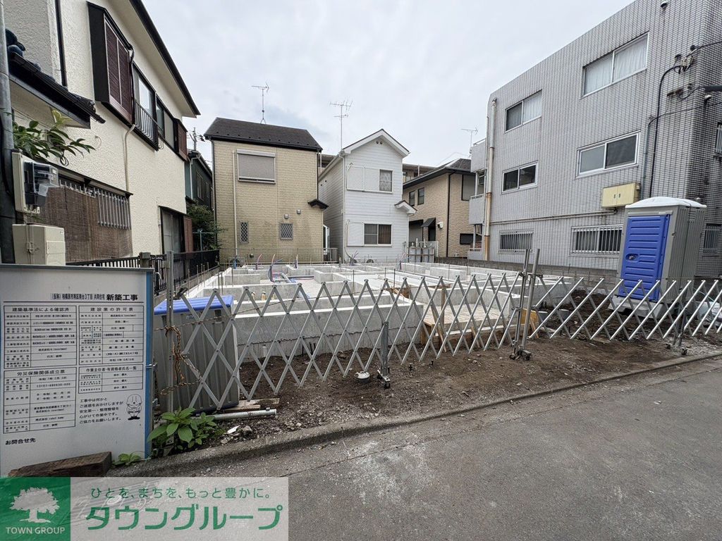庭　庭