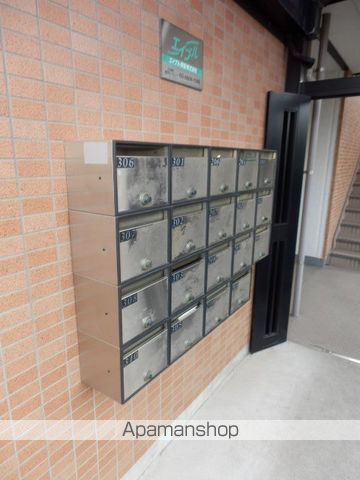 ＪＲ総武線 新検見川駅 徒歩9分 3階建 築25年の外観写真