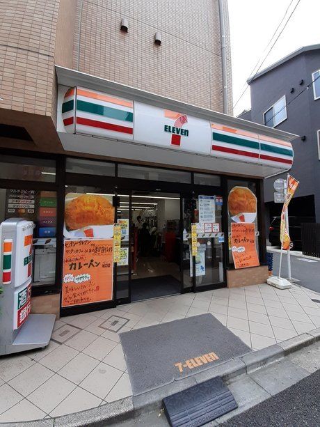コンビニ　セブンイレブン（コンビニ）まで260m