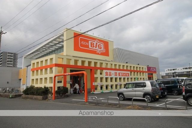 スーパー　ザ・ビッグエクスプレス南陽店（スーパー）まで989m