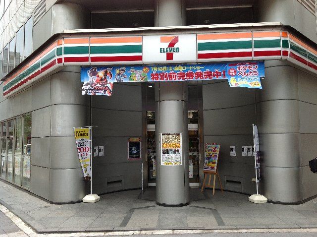 コンビニ　セブンイレブン千葉中央店（コンビニ）まで173m