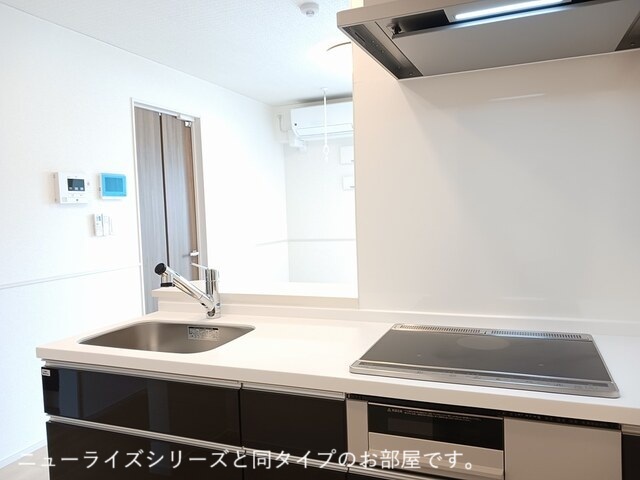 ゾーナ・ヴェルデI番館のキッチン写真
