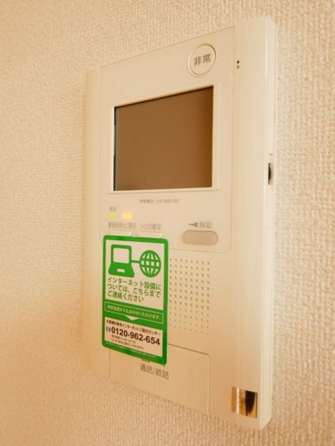 セキュリティ　★お部屋探しはタウンハウジング高幡不動店まで★