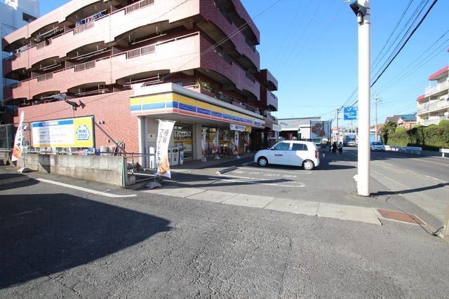 コンビニ　ミニストップ（コンビニ）まで550m