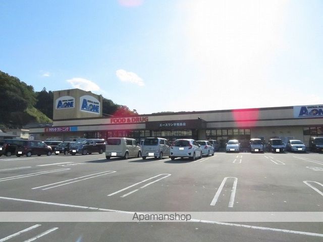 中沢町1丁目住宅の周辺写真