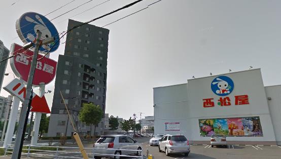 ショッピングセンター　西松屋札幌中央店（ショッピングセンター）まで952m