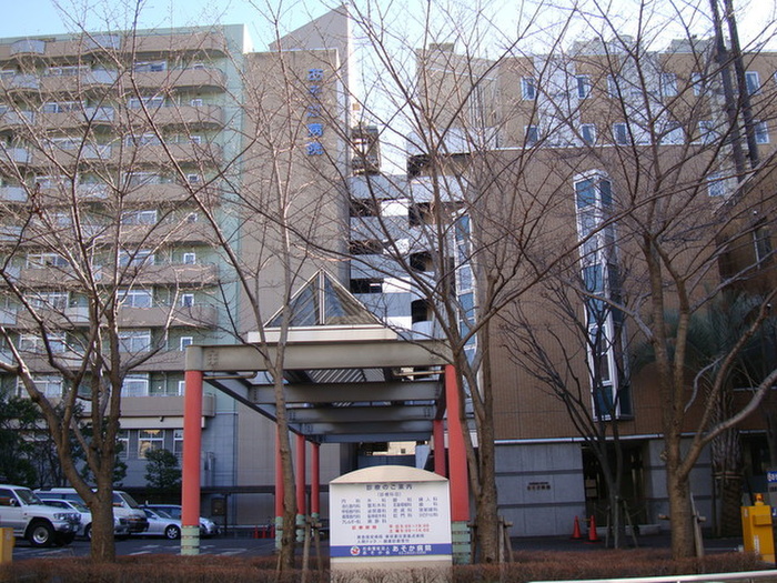 病院　あそか病院（病院）まで107m