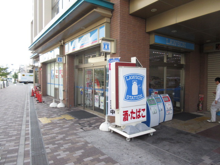 コンビニ　ローソン（コンビニ）まで260m