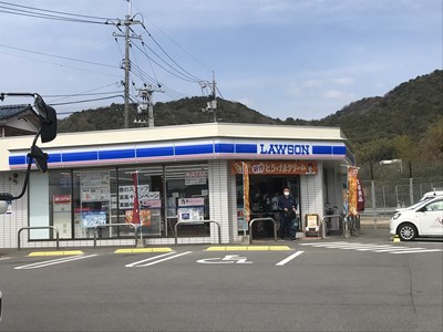 コンビニ　ローソン山口陶店（コンビニ）まで723m