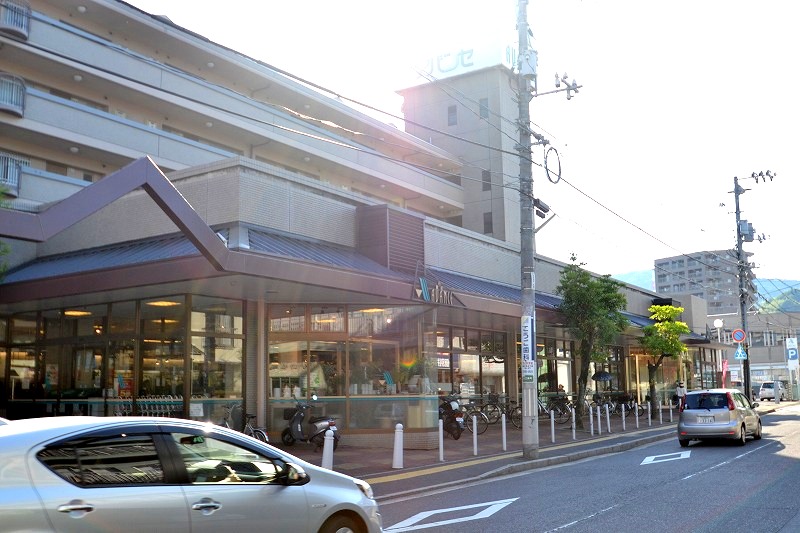 スーパー　アバンセ古江店（スーパー）まで536m