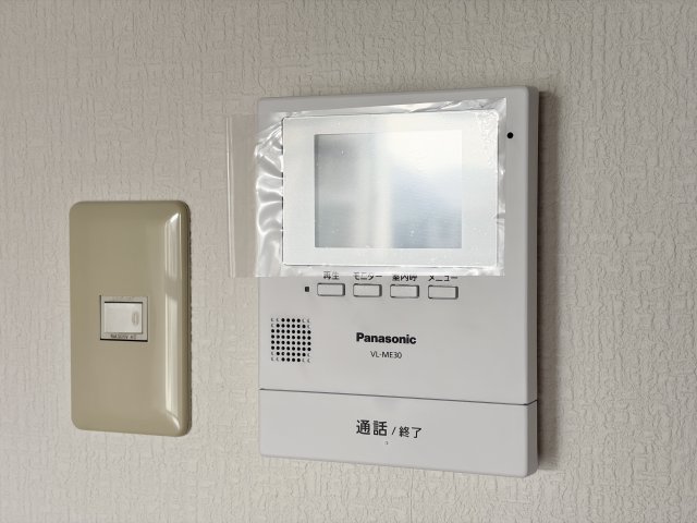 ロイヤルメゾン塚口Vのその他写真