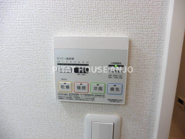 その他　同物件別部屋