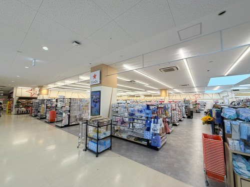 その他　CanDo グルメシティ庄内店（その他）まで838m