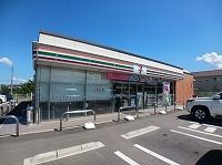 コンビニ　セブンイレブン綾川萱原店さん（コンビニ）まで550m