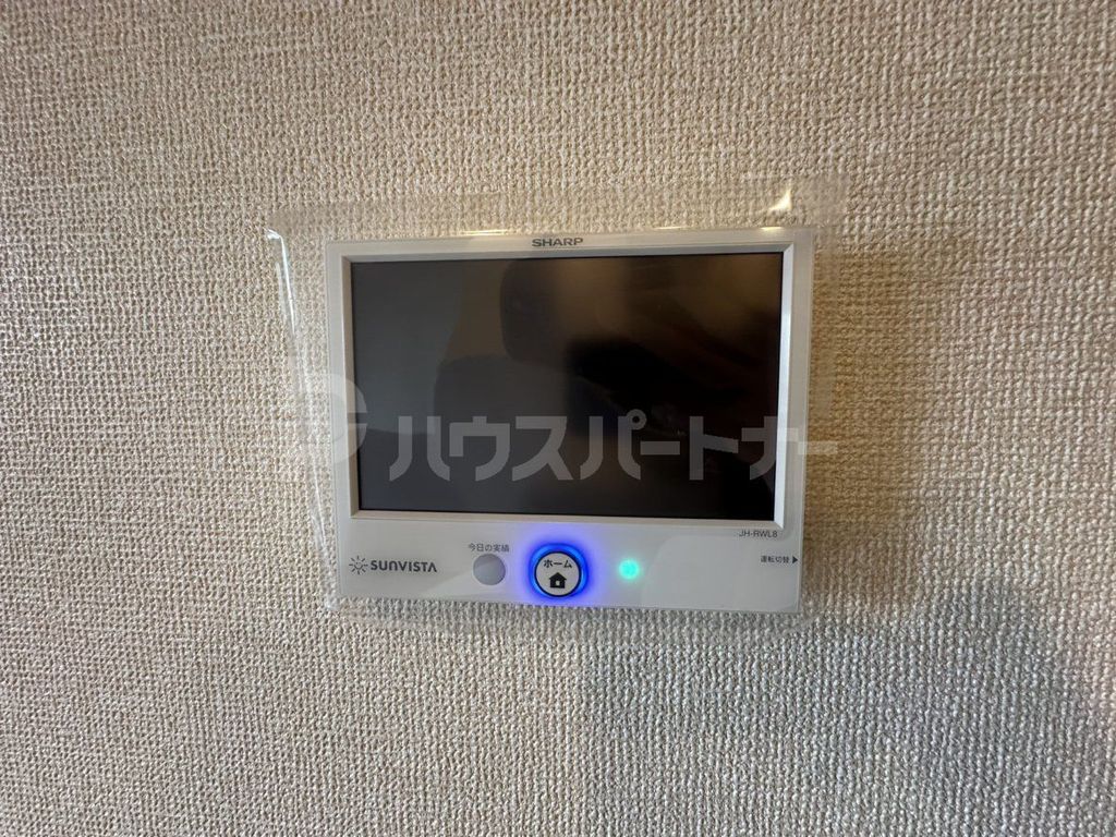 その他　設備