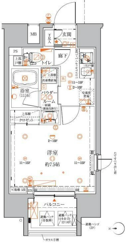 間取り図