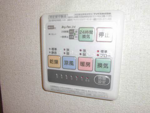 その他部屋・スペース