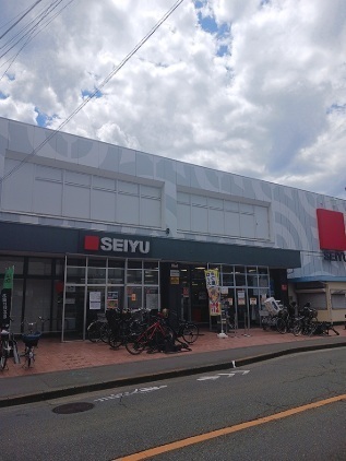 その他　西友中河原店（その他）まで700m