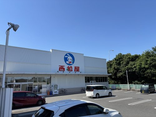 その他　西松屋 川越南大塚店（その他）まで599m