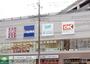 スーパー　オーケー戸田駅前店（スーパー）まで360m