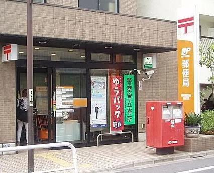 郵便局　新宿西落合郵便局（郵便局）まで154m