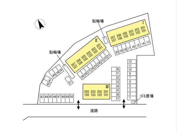 その他　周辺環境