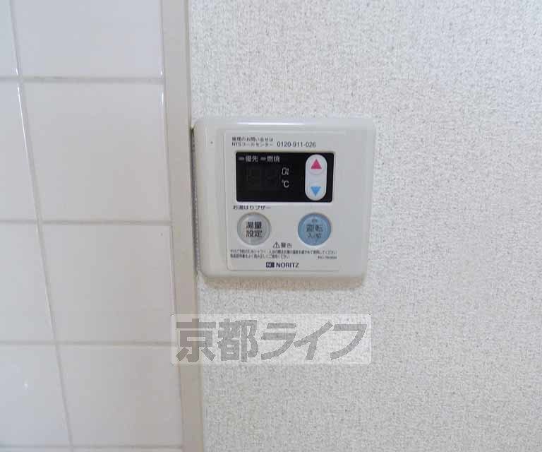 その他設備　温度設定ができます。