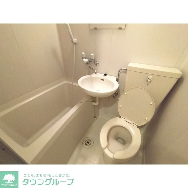 バス・シャワールーム
