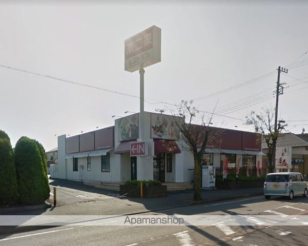 飲食店　不二家レストラン善行店（飲食店）まで360m