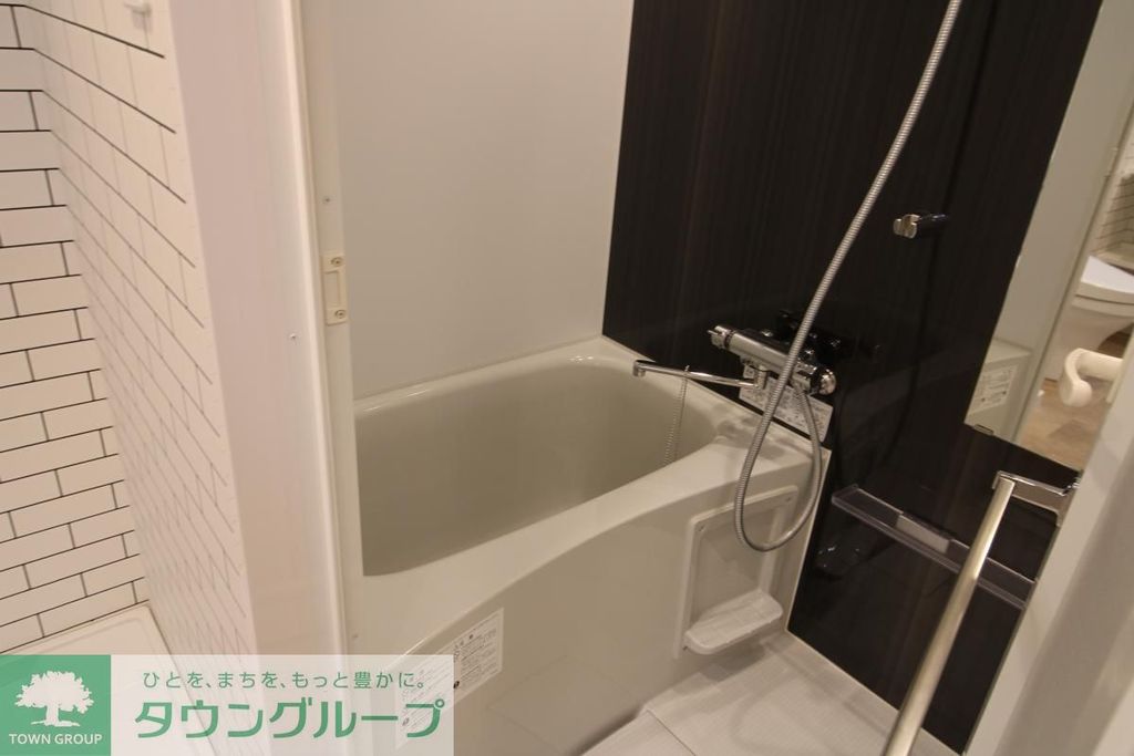 バス・シャワールーム　バス