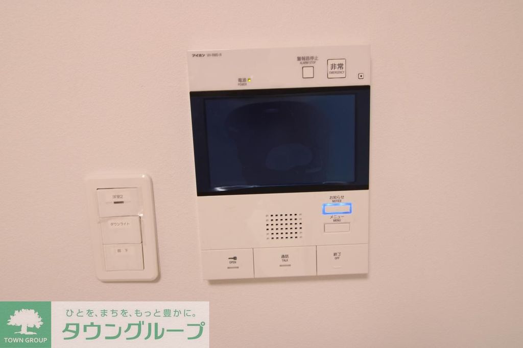 セキュリティ　設備