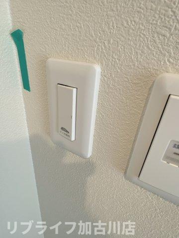 その他設備　電気自動車充電可能です。