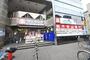 ドラックストア　ウエルシア草加松原店（ドラッグストア）まで568m