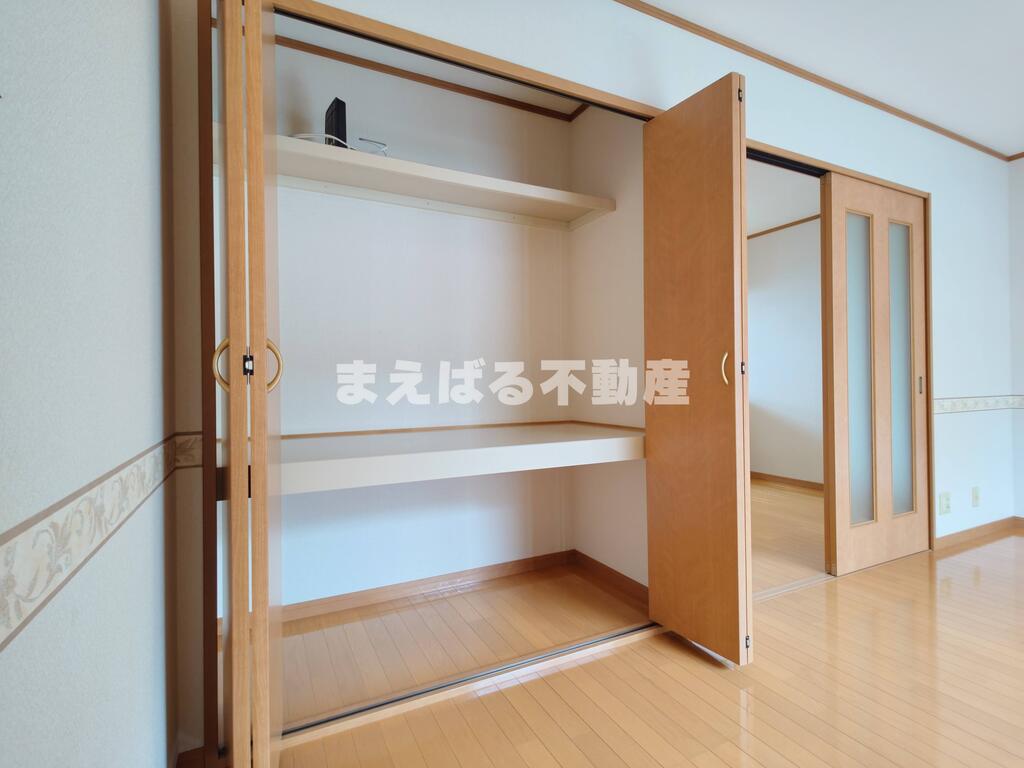 収納　収納スペース