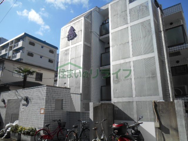 建物外観　トップルーム新宿