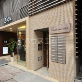 ＪＲ京浜東北線 鶴見駅 徒歩10分 築15年