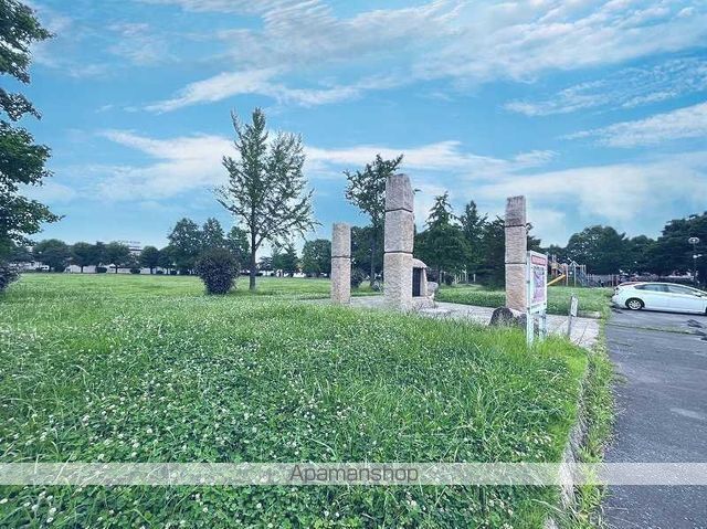 公園　宮子東公園（公園）まで1233m