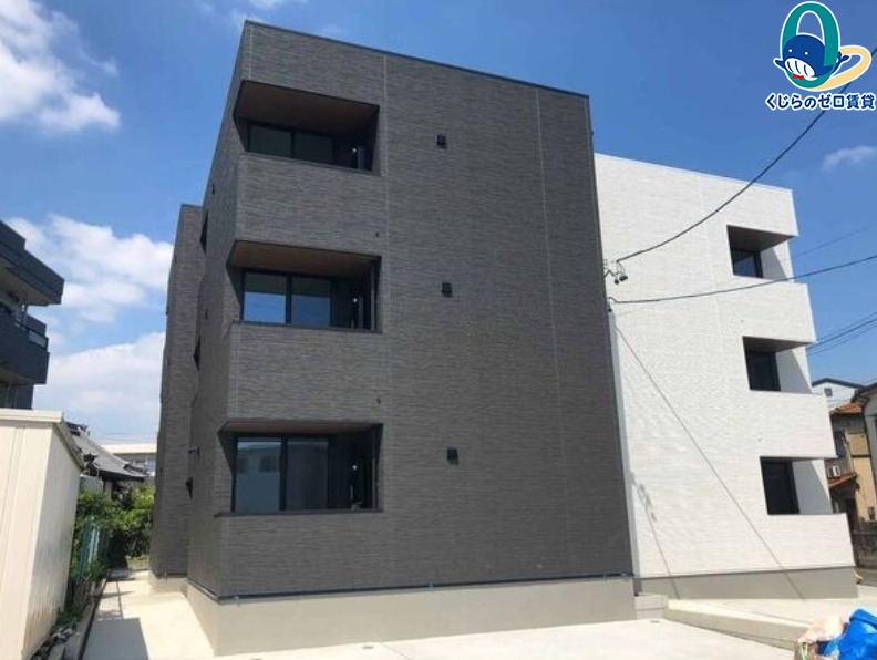 建物外観　くじらのゼロ賃貸は＼仲介手数料0円×初期費用最安×全国対応／