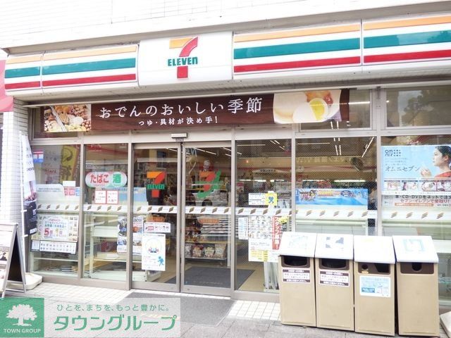 コンビニ　セブンイレブン北区王子駅北店（コンビニ）まで185m