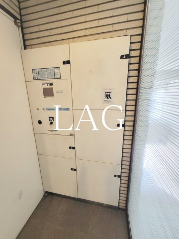 その他共有部分　宅配ボックスです。