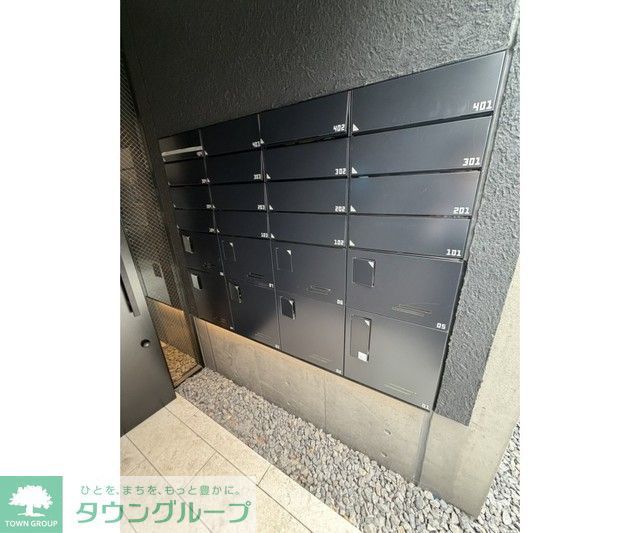 その他共有部分